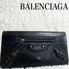 Item thumbnail for item 3ebfcdfa-f327-4d84-ae54-d40d94044330