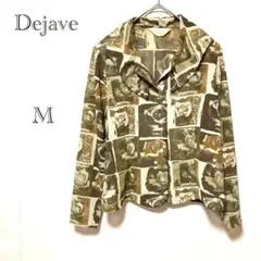 Dejavu femme 花柄シャツ 【M】プリント 総柄 ヴィンテージ 日本製