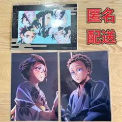 Item thumbnail for item a31ce5d2-db42-4620-9dca-f54643eab25f