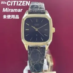 ★レア 未使用 CITIZEN Miramar ミラマー QZ 日本製 腕時計