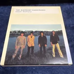 2025年最新】エレファントカシマシ sweet memory〜エレカシ青春