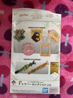 Item thumbnail for item 09121dd4-1237-4a75-99c2-02d4738dd4bb