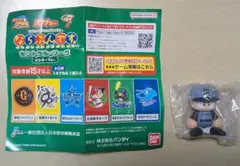 パワプロくん　ならぶんです　セ・リーグ　ビジターver. 阪神タイガース