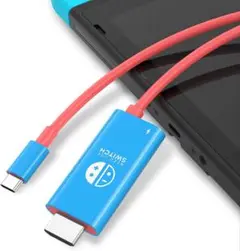 Switch HDMI 変換アダプターHDMI ケーブル 4K映像出力 a311