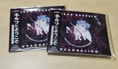 エヴァンゲリオ　ンシールコレクション 【ネルフ江ようこそ】ケース無し　２セット