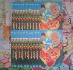 ②光が死んだ夏イラストカード20枚セット