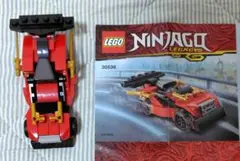 Item thumbnail for item 78e0cc2e-b1d4-47e5-aeac-9939e4449028
