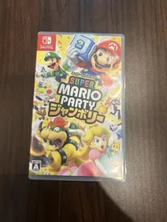 ニンテンドーSwitch スーパーマリオパーティ　ジャンボリー