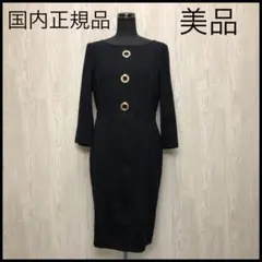 ■国内正規品 美品 エスカーダ ワンピース レディース 38 ★37257
