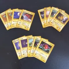 ポケモンカード 旧裏 まとめ売り マーク無し有り