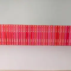 ドカベン 文庫版 全31巻 完結セット
