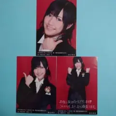 2025年最新】AKB 第一期内閣組閣の人気アイテム - メルカリ