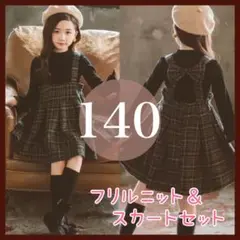 Item thumbnail for item 15447155-7070-48d6-a6c2-e4b5b2323778