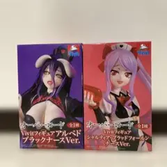 Item thumbnail for item 44c04562-3b33-402b-b9af-397bcbd4b9f9