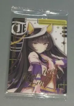 ウマ娘　ツインウエハース　Special R 2025　カルストンライトオ