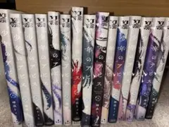 少年のアビス 全巻セット
