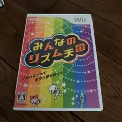 みんなのリズム天国