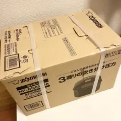【新品】象印マホービン 炊飯器 3合 ブラック NP-RN05-BA