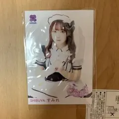2025年最新】めいどりーみん メイド服の人気アイテム - メルカリ