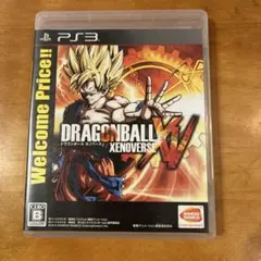 Item thumbnail for item a572d916-5186-476f-8f59-4e281fc0abad