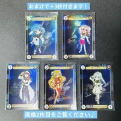 アクエリアンエイジ ギャラクシーエンジェルPRカード 5＋3枚セット