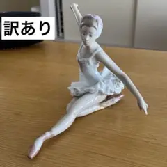 LLADRO リヤドロ バレリーナ Recital リサイタル 出番前のおさらい LLADRO リヤドロ バレリーナ Recital リサイタル 出番前のお