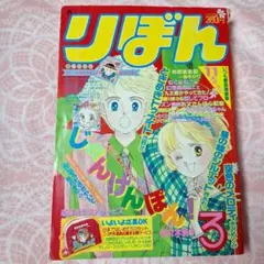 2025年最新】じゃんけんぽん 佐々木潤子の人気アイテム - メルカリ