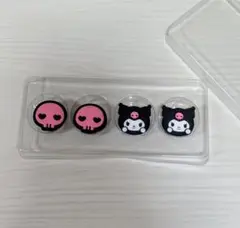 新品　サンリオ　switch　アナログスティックカバー　クロミ