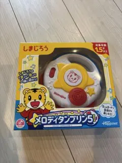 新品未使用Happinet メロディタンブリン5 しまじろう