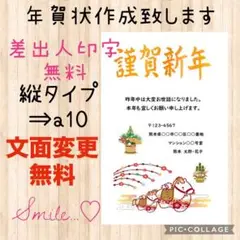 Item thumbnail for item 19f93380-4d07-4459-9e31-bec5c071f3ac