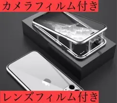 Item thumbnail for item acbf2823-5c53-4d51-96ad-b69506124bf4