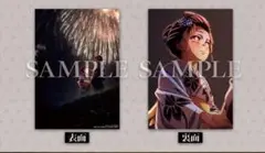 Item thumbnail for item 04bef381-c0f1-464f-8165-e3e5d0aa884d