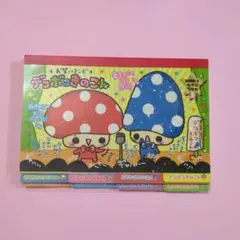 Item thumbnail for item fa44f155-23d3-44a1-b457-b2b16d77c67c