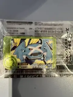 ポケモンフレンダ　ベストタッグ第1弾　あたりキャンペーン