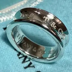 定番 ティファニー シルバー 925 リング 指輪 TIFFANYu0026Co