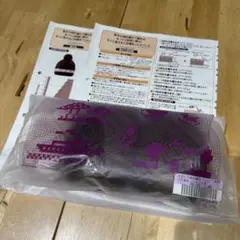 クチュリエ　基本の棒針編み　ご自慢あったかグッズ　ニットキャップ