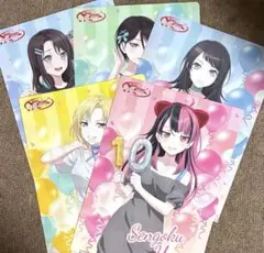 BanG Dream! バンドリクリアファイル全5種セット