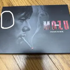 MOZU PREMIUM BOX劇場版DVD