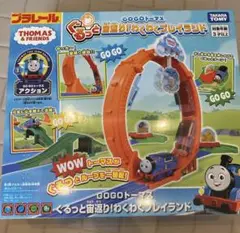 Item thumbnail for item 9aefd641-ed73-4e08-9b7e-d9d07507e256