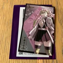 甘露寺蜜璃　ランダムフォトカードB 無限城編