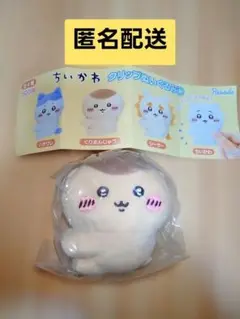 Item thumbnail for item 45d0abe3-61a3-4c9c-8eae-c87474a6e0cb