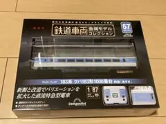 Item thumbnail for item dde92572-4b1e-48f6-a1ff-86d8779a46b2