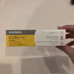 medela ピュアレーン ラノリンクリーム37g