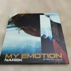 美品　NARISK / MY EMOTION