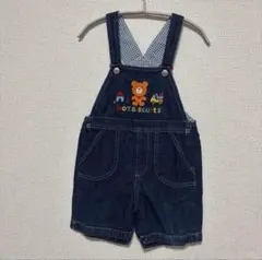 ミキハウス ビーンズくん ロゴ刺繍 オーバーオール