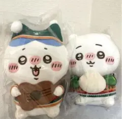 Item thumbnail for item ecaa9cde-b618-48d0-a0a5-2e6d6b8cf186