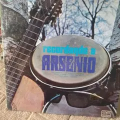 サルサレコード