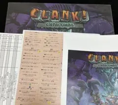 クランク！カタコンベ 英語版 (和訳ルール＆カードリスト＆日本語化シール付き）