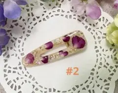 Item thumbnail for item 8b84526c-1424-4a14-8cc0-612158115c55