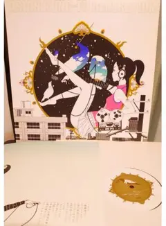 アジアンカンフージェネレーション「ソルファ」アナログLPレコード ソルファ（アナログ盤） | ASIAN KUNG-FU GENERATION | ソニー